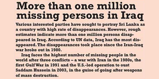 SL faces daunting task of probing disappearances