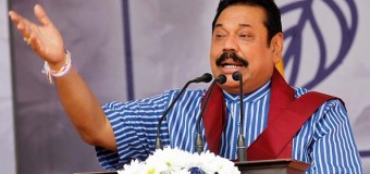 Armed forces and the Country will be betrayed through Office of Missing Persons Bill: MR