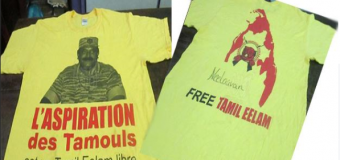 LTTE Tamil Terrorists are Coming Back with OMP Act?