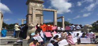 Protests Against Anti-Sri Lankan Parliament Act of Missing Person Office