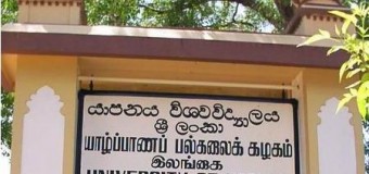 When Will The Tamil Leaders Let Jaffna Rest In Peace?