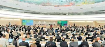 “Geneva Resolution and Federalism as it is Today” Conference By Global Sri Lankan Forum