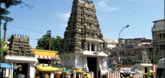 THE “KINGDOM OF JAFFNA”