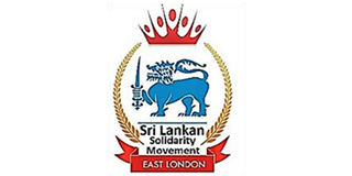Concerns Regarding the New Constitution- A Letter by the Sri Lankan Solidarity Movement
