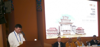 World Fellowship of Buddhists urged to campaign for Official Recognition of Buddhism in non – Buddhist countries