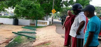 Tamil Extremists Destroyed Buddhist Vihara in Trinco