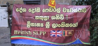Demonstration Against Federal Constitution By Sri Lankans In UK