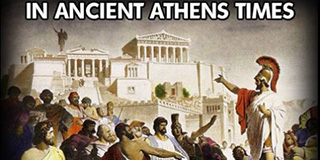 Sri Lanka’s Constitution is off-limits for those that seek to divide the island and those that did not contribute to the betterment of the island