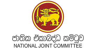 National Joint Committee  Condemned Sarath Fonseka