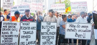 Australian Sri Lankans Demonstrated Against Ranil in Melbourne