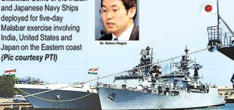 Post-war role for Lanka: A Japanese perspective