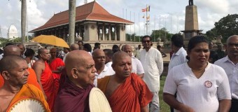 Vijayagrahanaya Celebration