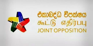 JO under pressure to quit constitution making process Crucial meet today with MR presiding