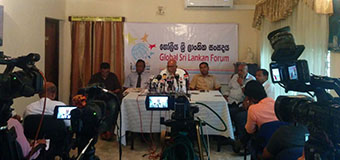 Explanation sought from govt. as Hussein reconfirms Geneva role Constitutional reforms