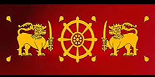 Prof.Laksiri Fernando jumps into the anti-Sinhala-Buddhist garbage bin  again