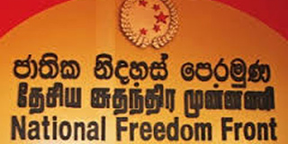 UN official’s ‘ill-famed statement’ a violation of sovereignty