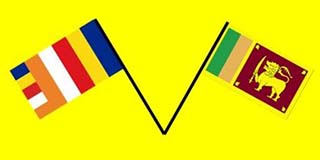 Attempts to subvert Constitutional provision of Buddhism in Sri Lanka & questioning role of Ministry of National Integration