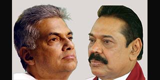 MR-RW Confrontation in 2020 will do Neither any good