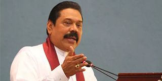 Rajapaksa calls on people to oppose political chicanery of govt. to save Motherland