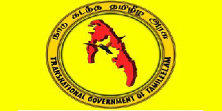 TGTE welcomes SF’s statement that forces committed crimes