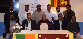 GSLF –UK to Defeat Separatist Federal Constitution