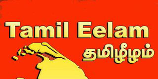 Origin of Self-determination for Tamils is Tamil Nadu: Homeland for World Tamils is Tamil Nadu