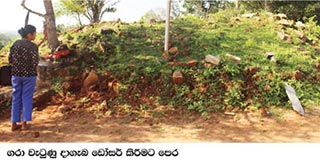 නැගෙනහිර උරුමය මකා දැමීම – මූතූර් ගරාවැටුණු චෛත්‍යය කිසියම් පිරිසක්‌ ඩෝසර් කරලා