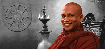 සෝම හිමි යළි සිහි කරමු