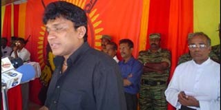 ජාතික සංහිදියා ඇමති සංහිදියාව විනාශ කිරීමේ මෙහෙයුමක