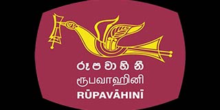 Rupawahini to Cover Pro-LTTE Event Live in Canada