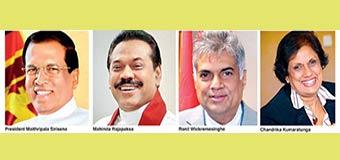 අවුරුදු දෙසීයකට පසු