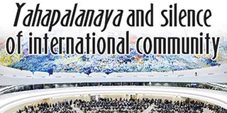 Yahapalanaya and silence of international community