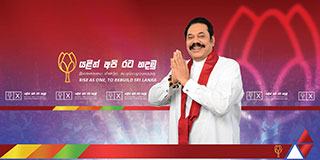 Sri Lankans Rejected Separatist Federal Constitution and UN Resolutions at the Local Election