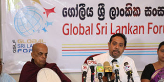 GSLF Challenging UNHRC’s conduct