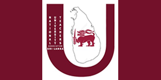 The National University Teachers Association (NUTA) requests Sri Lankan academics resident overseas to return and serve their motherland instead of criticizing it from afar.