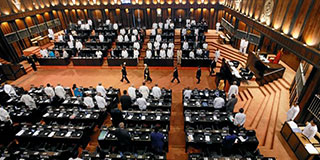 ගැට ගැසුණු දහතුන හා විධායකය