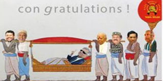 The Joke of a Government-backing Opposition in Sri Lanka’s Parliament