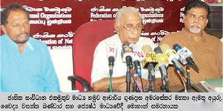 Nationalists urged JO to reconsider its decision Support for 20-A