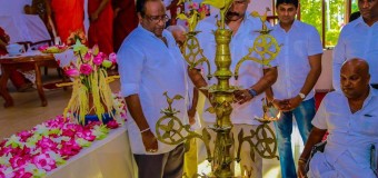 Vijayagrahanaya Celebrations