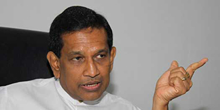 GSLF Condemned Rajitha Senarathna