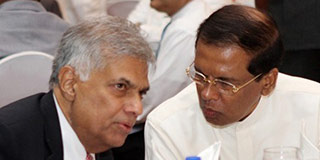 යහපාලනය