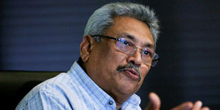 ගෝඨා බය ද? ගෝඨාට බය ද? ගෝඨා – අභයද?