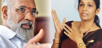 විජයකලා හා විග්නේශ්වරන්ගේ දෙමළ ඊළාම් කථා