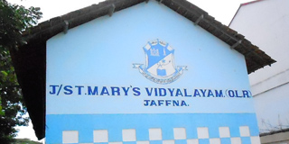 Reopen Sinhala Maha Vidyalaya in Jaffna