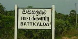 LTTE in Batticaloa