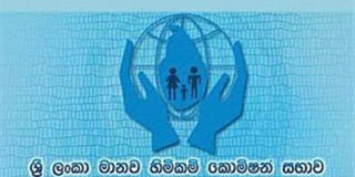 එහෙ ජිනීවා උගුල්… මෙහේ පාවාදීමේ පනත්… රණවිරු දඩයමේ නවතම තත්වයයි මේ