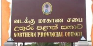 NPC to examine ‘Sinhala settlements’  in four districts