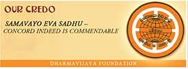 AGM of the Dharmavijaya Foundation