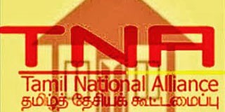 ආදරණීය TNA මහත්වරුණි,