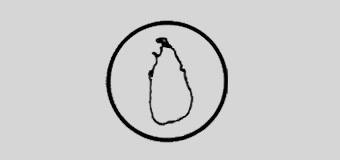 SPUR condemns international interference in SL